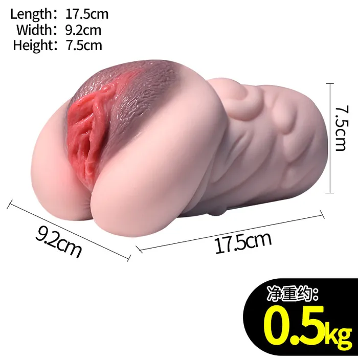 Male Sex Toys linkdolls P54Lifelike Fake Vagina